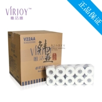 Wei Jieya Cructed Paper v22aa Трех -слоя катящиеся бумага Санитарная бумага бумага для салфетки 232 секции/рулоны полная коробка бесплатная доставка