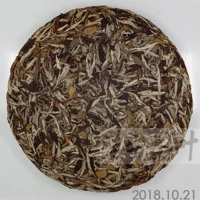 Фудин Байча, чай белый пион, Лао Байча, чайный блин, чай «Горное облако», весенний чай