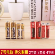 DC-7 Hiệu suất cao AAA Pin khô kéo dài Số 7 Đồ chơi pin Điều khiển từ xa Đồng hồ báo thức Bình thường Bảy - Búp bê / Phụ kiện