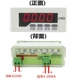 Máy đo tốc độ màn hình hiển thị kỹ thuật số 0-10V máy đo tần số biến tần 4-20mA DP35-S máy đo tốc độ dòng máy đo tốc độ