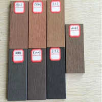 Прозрачный