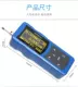máy đo độ nhám mitutoyo Máy đo độ nhám bề mặt kim loại cầm tay có độ chính xác cao TR200 Máy đo độ nhám bề mặt kim loại Bluetooth đơn vị đo độ nhám bề mặt