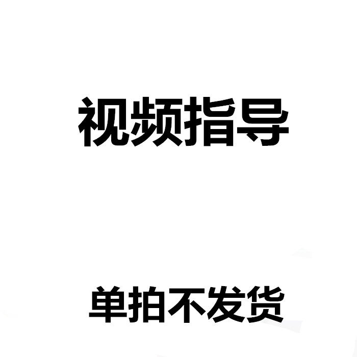 Купить Stolix S5II энергичный Инерциальная навигация RTK / GNSS ...