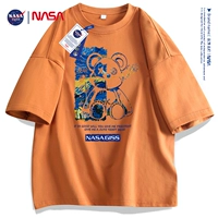 Коралловый апельсин