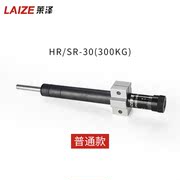 Công cụ khí nén giảm xóc giảm áp suất dầu thủy lực điều chỉnh HR SR-15-30-60-80-100 ổn định - Công cụ điện khí nén