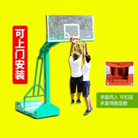 Giá đỡ bóng rổ thủy lực trượt tường bóng rổ vị thành niên treo thiết bị thể thao đèn bài đa chức năng giỏ bóng rổ sao - Bóng rổ 	quả bóng rổ swish	
