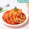 Товары от 小韩东北小吃铺