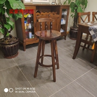 Полный деревянный стул