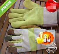 Рабочие износостойкие перчатки