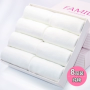 8 đôi vớ cotton của cháu gái Philippines trong vớ nữ vớ cotton bốn mùa vớ trắng khử mùi mùa thu