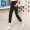 Quần Zhenweisi nữ 2020 mùa xuân mới chân quần thể thao nữ màu đen tương phản màu khâu chân quần mỏng - Khởi động cắt