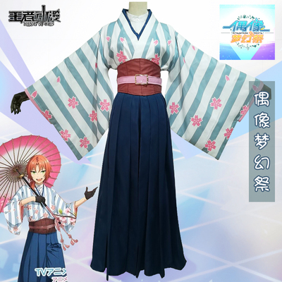 taobao agent Spot idol Fantasy Festival COSPLAY clothing set Knights cherry blossom series kimono kimono and style modern