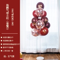 Прозрачный