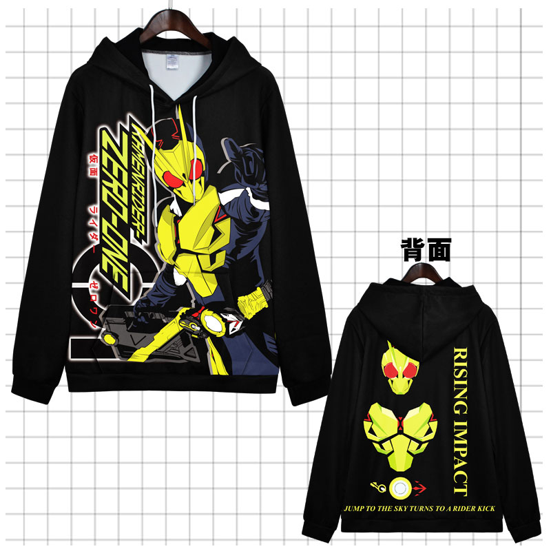 Pullover Anime Masked Rider Kamen Rider Hooded Jacket Unisex Coat Cosplay P Ebay