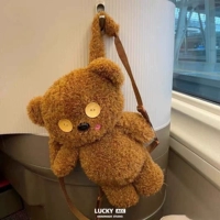 Рюкзак Cinema Bear [Высота примерно 42 см]