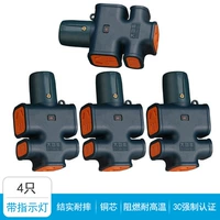 【Ag-941 Socket】 4 Установка