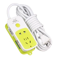 700 【Little Power 500W】