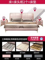 Матрас для кровати, 2 шт