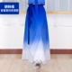 Корейская юбка (сокровища с синими до белых)