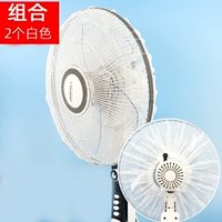 16 -INCH WHITE +18 -INCH WHITE [2 Установка]