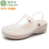 Mùa hè Veblen Cave Shoes Ladies Soft Dưới Giày đi biển với dép dày đáy Dép chống trượt băng Sandal 