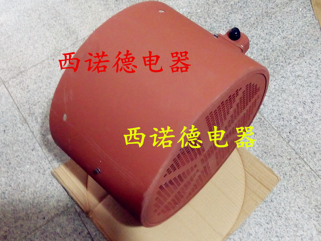 YZP250M1-8 fan motor tail heat dissipation fan for YZP250M1-8 37KW frequency conversion lifting metallurgical motor