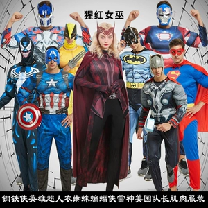 Avengers Scarlet Witch cosplay Siêu anh hùng Marvel Người Sắt Đội trưởng Mỹ Thor trang phục hóa trang Halloween