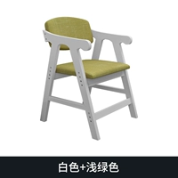 Ivory White+светло -зеленый (снесенный покровный крышка ткани)