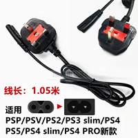 Гонконгская версия Red Head 5a 8 Electric Source Line