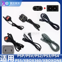PS4 PS5 Power Line American Hong Kong версия Slim Pro Thin Machine PSV PS2 PS3 PSP Xbox360 One