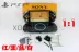 Nhật Bản mua PSP vỏ đen xanh đỏ trắng PSP với một bộ đầy đủ vận chuyển khung gầm PSP3000 chất lượng ban đầu PSP - PSP kết hợp máy game cầm tay psp PSP kết hợp