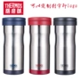 Thermos cốc nam và nữ tách trà lọc trà lưới thép không gỉ cốc quà tặng tùy chỉnh in logo - Tách bình nước cho bé