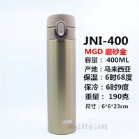 JNI-400MGD MATTE GOLD
