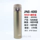 JNI-400MGD MATTE GOLD