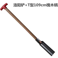Luoyang Shovel+T Type 109 см ручка саранчи