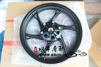 Qianjiang Benelli Red Baolong BJ150-29B TNT150 bánh trước và vành sau vành bánh xe vành trước và bánh sau trung tâm - Vành xe máy niềng wave