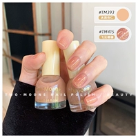 TM393 Ice Transparent Milder+TM415 Flying Cloud Nude Orange