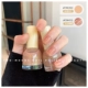TM393 Ice Transparent Milder+TM415 Flying Cloud Nude Orange