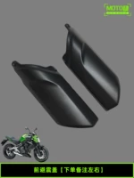 05 Front Shock Shest [Замечание заказа]