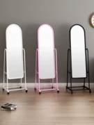 Gương chống phá gương acrylic không khung tường toàn thân gương nhảy tủ quần áo gương phù hợp dán gương - Gương