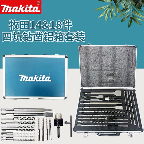 Makita Makada Round Fours Electric Hammer Drill Head Sharp -Chisent Flat -Chisent Aluminum Box Impact Drilling Boncet Home Установка комплекта