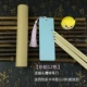 [彩铅配彩卡小]