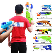 Trẻ em của người lớn nước pistol đồ chơi kéo lớn áp lực cao jet water gun bên bờ biển ngoài trời bãi biển súng phun