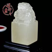 Qinghai đá con dấu may mắn con dấu tùy chỉnh handmade thư pháp và bộ sưu tập tranh cuốn sách đá đá khắc chữ miễn phí đá trang trí sân vườn