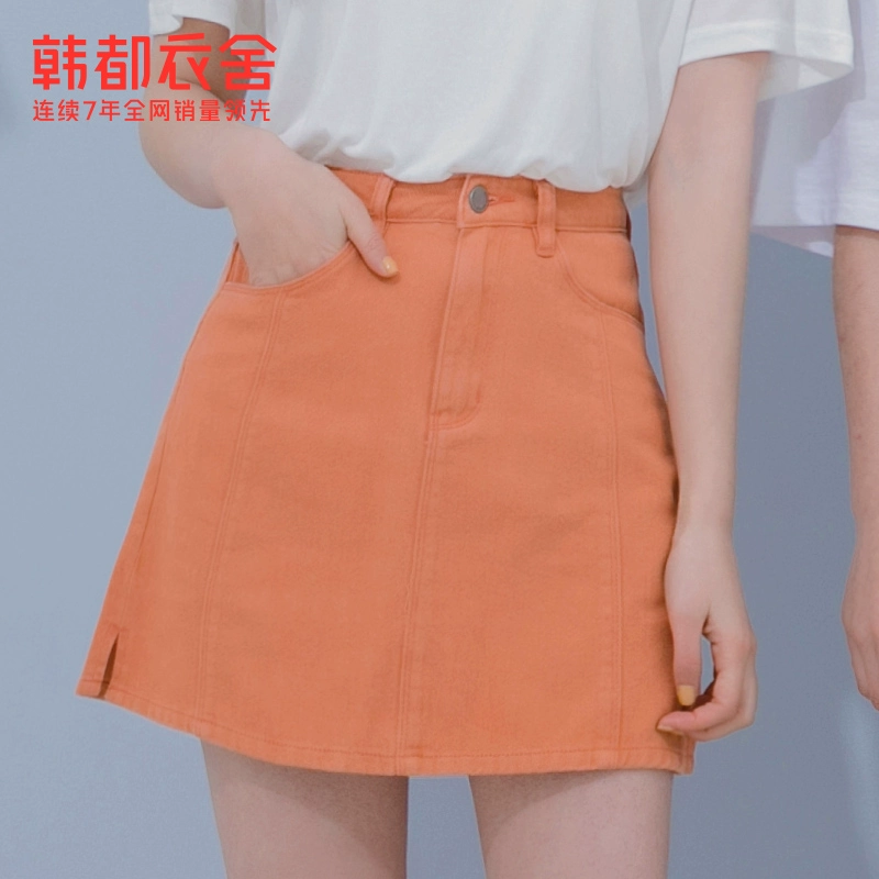 Handu Yishe phiên bản mới của phụ nữ Hàn Quốc mùa hè 2021 của màu tinh khiết hợp thời trang là chân váy denim một đường mỏng hoang dã - Váy