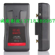 Pin máy ảnh Vision S-8110A 146Wh pin lithium 3100MC 500MC 2500MC 393 - Phụ kiện VideoCam