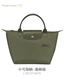 Forest Green (L1621919479) Оригинальная бесплатная доставка для внутреннего использования