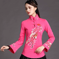 Meihong [804#]