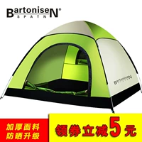 Lều BartoniseN ngoài trời 3-4 người hoàn toàn tự động 2 người cắm trại tốc độ mở phù hợp với lều mưa dày - Lều / mái hiên / phụ kiện lều lều phượt