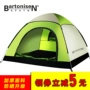 Lều BartoniseN ngoài trời 3-4 người hoàn toàn tự động 2 người cắm trại tốc độ mở phù hợp với lều mưa dày - Lều / mái hiên / phụ kiện lều lều phượt